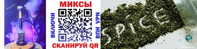 БУТИРАТ BDO  Саранск 