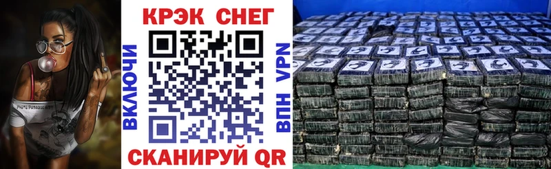 Кокаин 98%  Саранск 