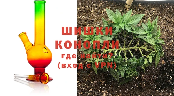 меф VHQ Алексеевка