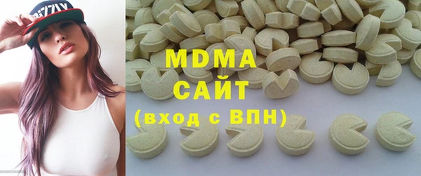 кокс Абинск