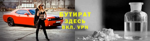 гашик Абдулино