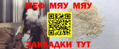наркотики Партизанск