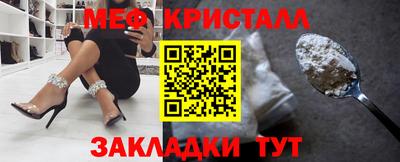 дистиллят марихуана Обь