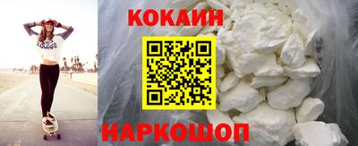 мефедрон мука Пенза