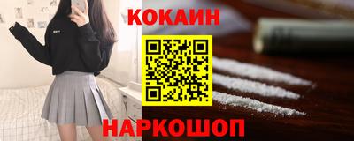 герыч Нягань