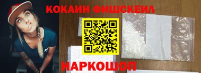 мефедрон мука Пенза