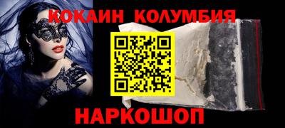 герыч Нягань