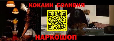 дистиллят марихуана Обь