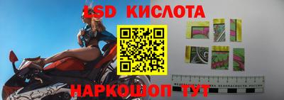 мефедрон мука Пенза