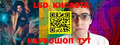 скорость mdpv Пугачёв