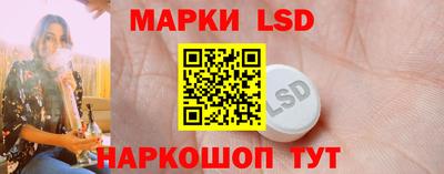 мефедрон мука Пенза