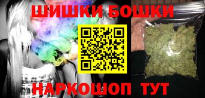 мефедрон Первоуральск
