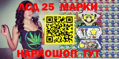 мефедрон мука Пенза