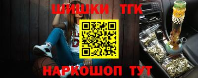 мефедрон Первоуральск
