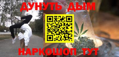 мефедрон Первоуральск