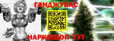 мефедрон мука Пенза