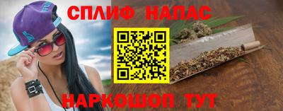 дистиллят марихуана Обь