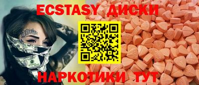 твердый Пушкино