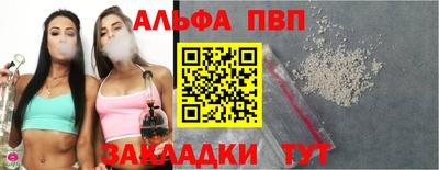 мефедрон Первоуральск
