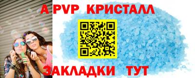 герыч Нягань