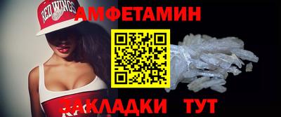 наркотики Партизанск