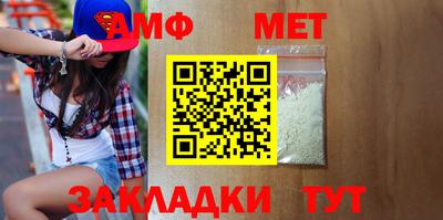 герыч Нягань
