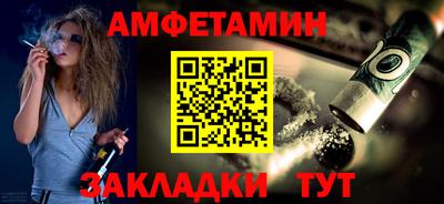 мефедрон Первоуральск