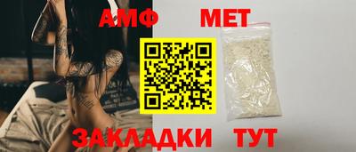 наркотики Партизанск