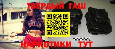 мефедрон Первоуральск