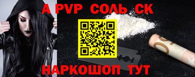 дистиллят марихуана Обь