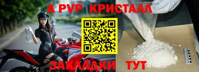 мефедрон Первоуральск