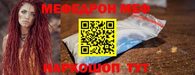 герыч Нягань