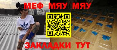 дистиллят марихуана Обь