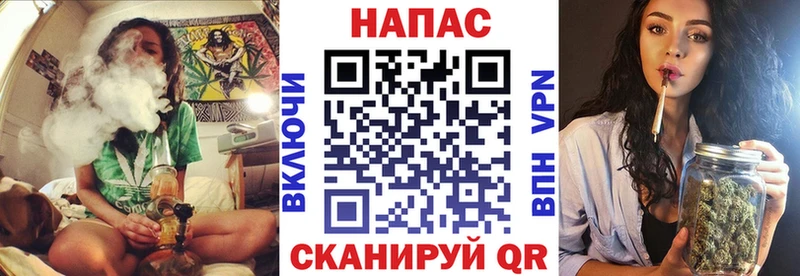 Марихуана VHQ  omg ТОР  Саранск  даркнет сайт 